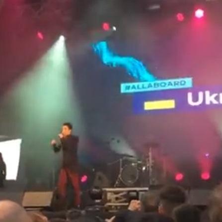 Євробачення-2018: представник від України MELOVIN виступив у фан-зоні (відео)