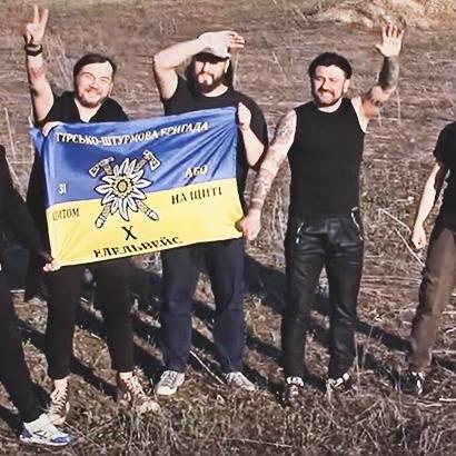 Kozak System записали потужний гімн українським воїнам (відео)