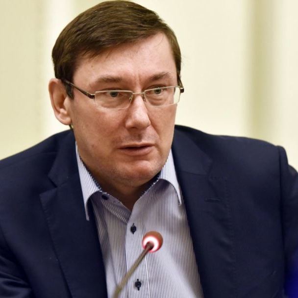 Луценко: Зброю Савченко давали полковники РФ, знаємо імена
