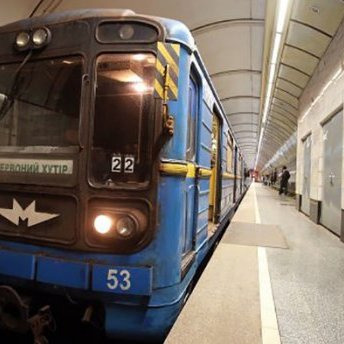 На вихідних у Києві можуть обмежувати вхід у метро