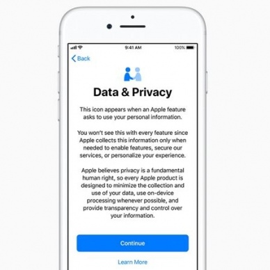 Apple створила сайт з усіма даними своїх користувачів