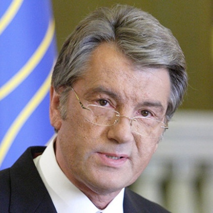 Ющенко став главою наглядової ради найменшого українського банку