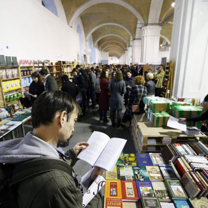 В столиці України офіційно стартував «Книжковий Арсенал»