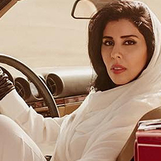 Арабський Vogue опублікував на своїй обкладинці принцесу Саудівської Аравії за кермом