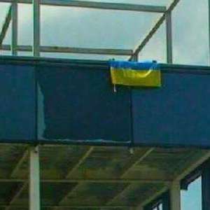 В окупованому Донецьку патріоти вивісили прапор України (фото)