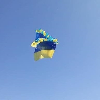 Над Донецьким аеропортом з'явився український прапор