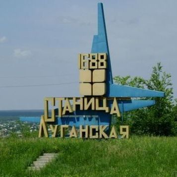 КПВВ «Станиця Луганська» відновив роботу
