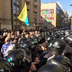 У центрі Києва сталася бійка між поліцією та активістами