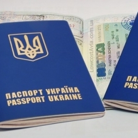 Український паспорт посів 28-ме місце у рейтингу «сили» паспортів світу
