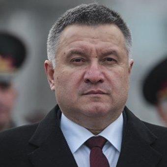 Аваков назвав «кримінальну столицю» України