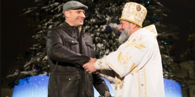 Кличко взяв участь у церемонії запалювання вогнів на головній новорічній ялинці України