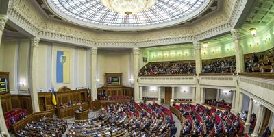 ﻿Рада ухвалила закон про перейменування Української православної церкви Московського патріархату