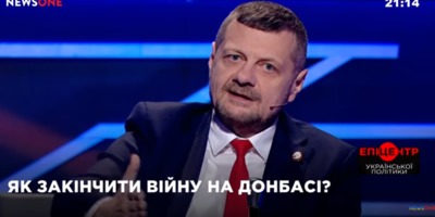 «Він має здохнути»: нардеп Мосійчук і політолог влаштували бійку  в прямому ефірі (відео)