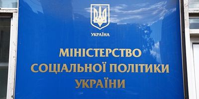 У Мінсоцполітики заявили, що зарплати українців зростають швидше, ніж витрати на «комуналку»