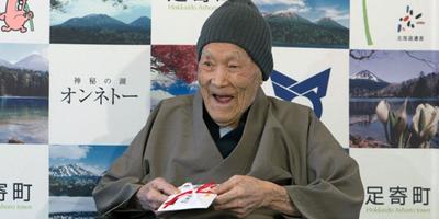 В Японії у віці 113 років помер найстаріший чоловік у світі