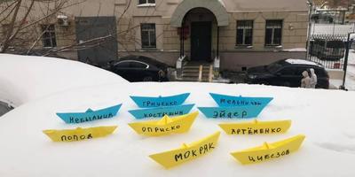 Поранених українських моряків планують переводити до СІЗО «Лефортово»