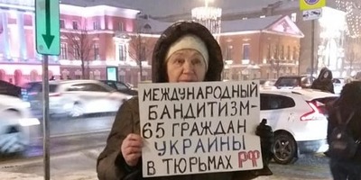 У центрі Москви пройшли пікети на підтримку українських військовополонених і політв’язнів