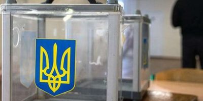 Українські вибори на 50% фінансуються «чорною» готівкою
