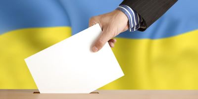 Усі кандидати на посаду президента України: список