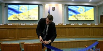 ЦВК намагається легалізувати скупку голосів, - штаб Гриценка