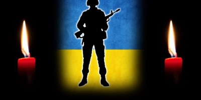 На Донбасі вранці загинув 20-річний захисник України