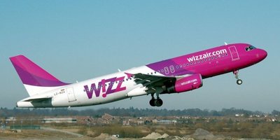 Wizz Air почне літати з Києва до Лейпцига