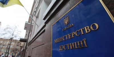 Україна вимагає негайного повернення 113 засуджених українців - нота Мін'юсту