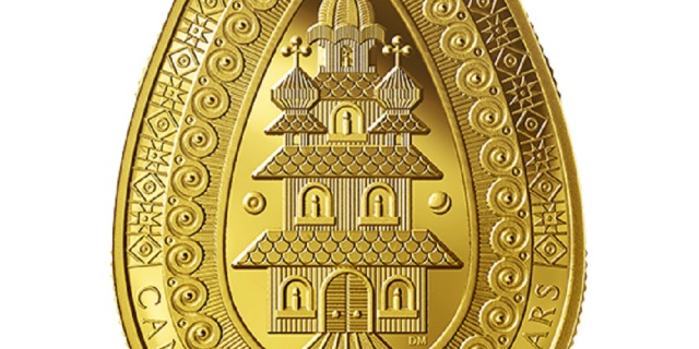 У Канаді випустили золоту монету у формі української писанки вартістю 100 тисяч гривень (фото)