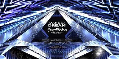 Росія у п'ятірці: букмекери спрогнозували, як розподіляться призові місця на Євробаченні