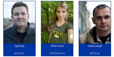 У флешмобі «ЗеленскийПризнайВыборДонбасса» використали фото Сенцова та назвали його Олександром з Донецька