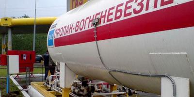 Скраплений газ в Україні різко подорожчав на 30%