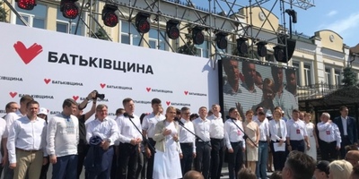 Тимошенко готова до коаліції з Зеленським