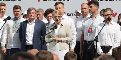 Тимошенко оголосила першу п'ятірку партії «Батьківщина»