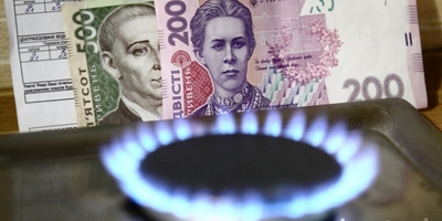 Ціна на газ для населення має зменшитися на 200-300 гривень, - Кістіон