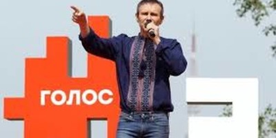Вакарчук назвав Крим «російським» (відео)