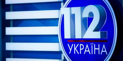 «112 Україна» покаже фільм про «громадянський конфлікт» на Донбасі. Герої стрічки - Путін і Медведчук