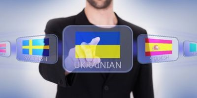 Кабмін ухвалив стратегію популяризації української мови до 2030 року