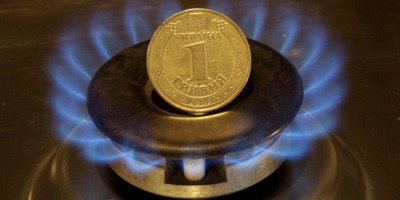 Споживачі газу в серпні заплатять «Нафтогазу» за зниженим тарифом