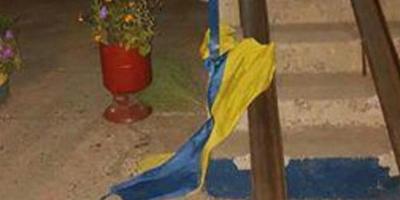 Українця засудили за наругу над державним прапором