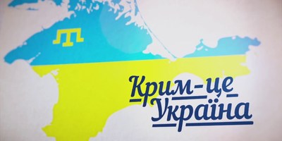 Настане день, коли Крим повернеться до України, – Володимир Зеленський