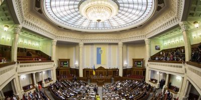 Новообрані депутати призначили дату першого засідання Верховної Ради