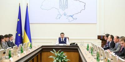 Український уряд став наймолодшим у Європі
