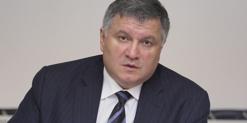 Аваков офіційно звільнив трьох заступників глави Нацполіції