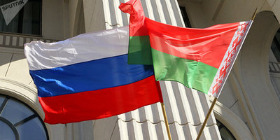 Росія і Білорусь планують створити конфедеративну державу до 2022 року