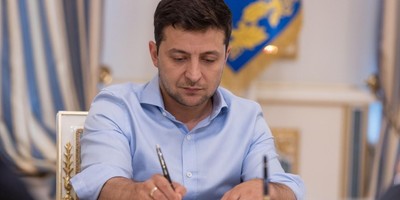 Зеленський підписав закон про «розвантаження» Антикорупційного суду