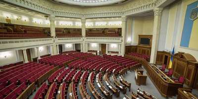 Комітет виборців України оприлюднив імена нардепів, які пропустили 90% голосувань з початку роботи Ради