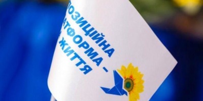 Опозиційна Платформа - За Життя: Нацрада виконала замовлення Зеленського позбавивши «112 Україна» ліцензії