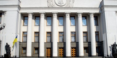 Нардепи розділили посади мера Києва і голови КМДА: закон про столицю проголосовано