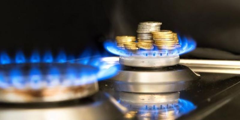 «Нафтогаз» знизив ціну на газ для населення