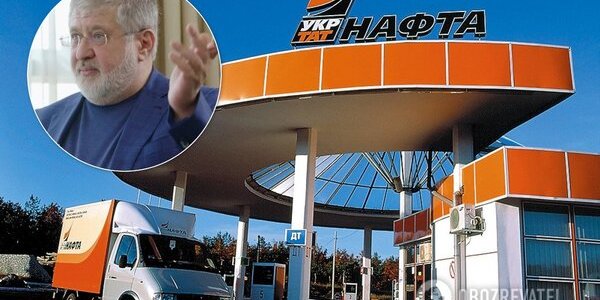 Верховний суд РФ зобов'язав Україну виплатити 2 млн та відсотки російській нафтовій компанії «Татнафта»